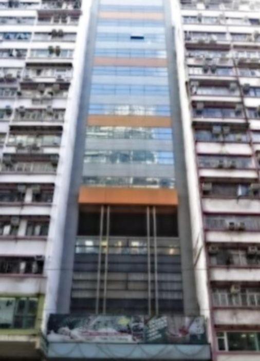 Hennessy Hotel Гонконг Экстерьер фото