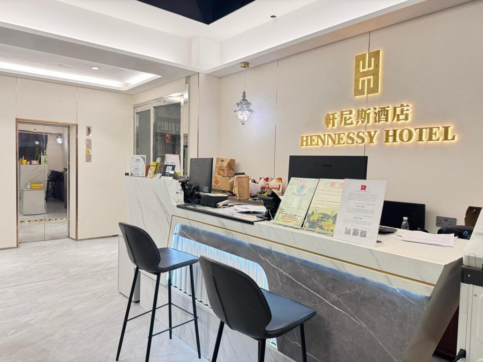 Hennessy Hotel Гонконг Экстерьер фото